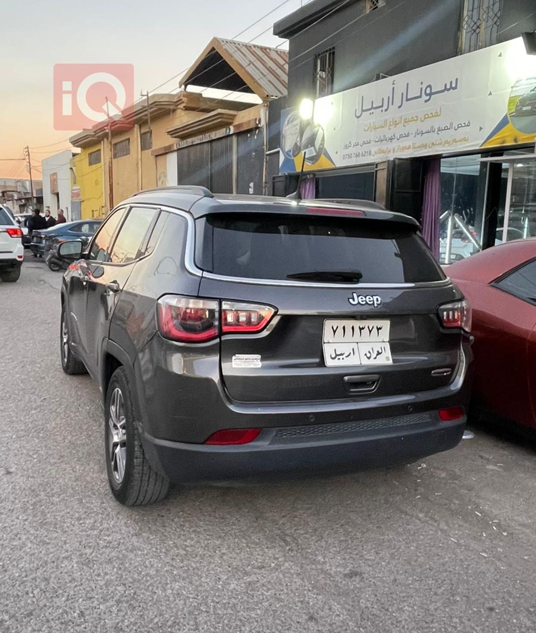 Jeep Compass